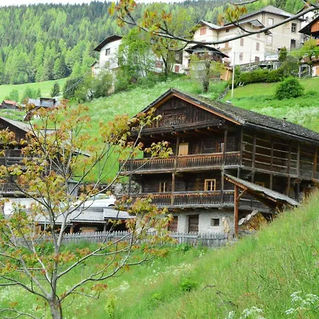 Aparthotel Diffuso Costauta 3*